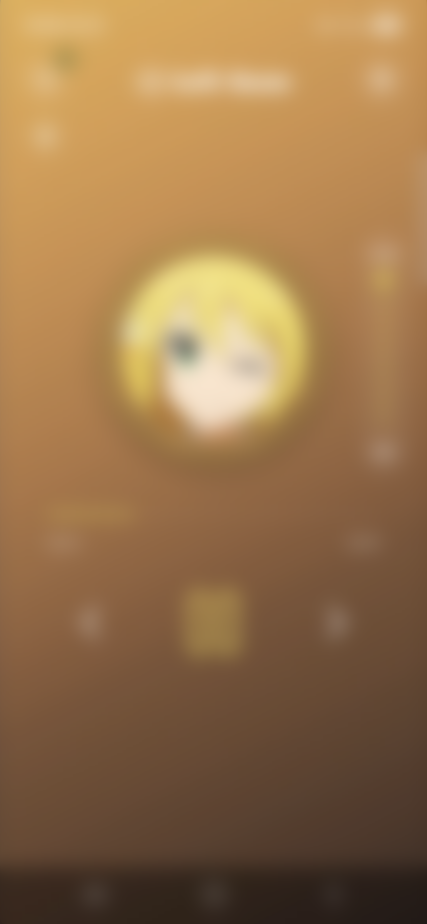 Lofi Room Mobile App